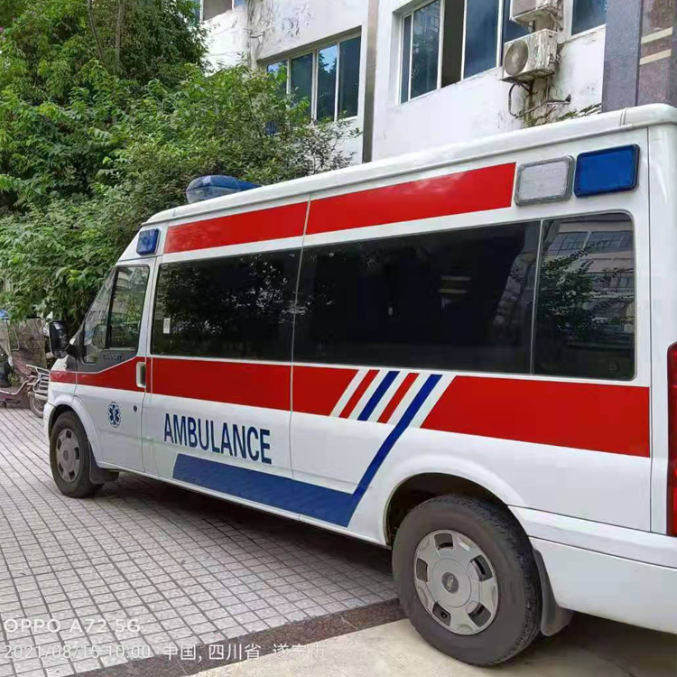 秦都重症转院救护车出租